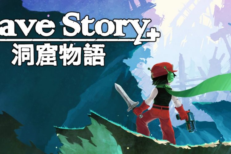 Cave Story+ Epic Games GIVEAWAY